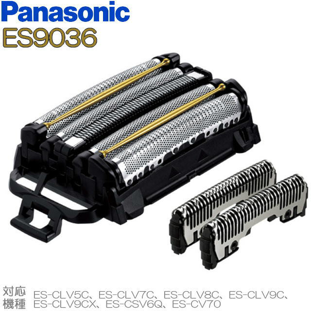 楽天市場】【あす楽】Panasonic パナソニック 替刃 ES9600 メンズ 