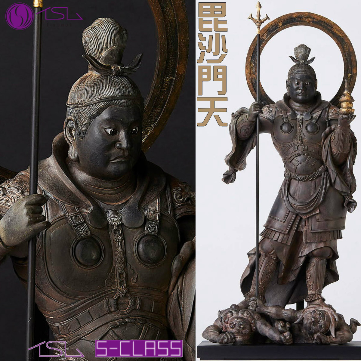 楽天市場】【特典あり】イスム TanaCOCORO 掌 毘沙門天 tc3503