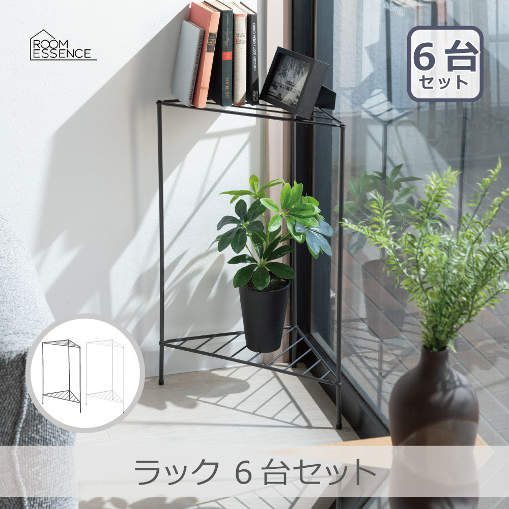 【6台仕掛ける】 東谷 仕合わせ 全2色 | MIP-10 スチール写真製 か細い 分かりやすい 部屋の入り口 リビング 勝手もと パウダーコンパクト 軽さ