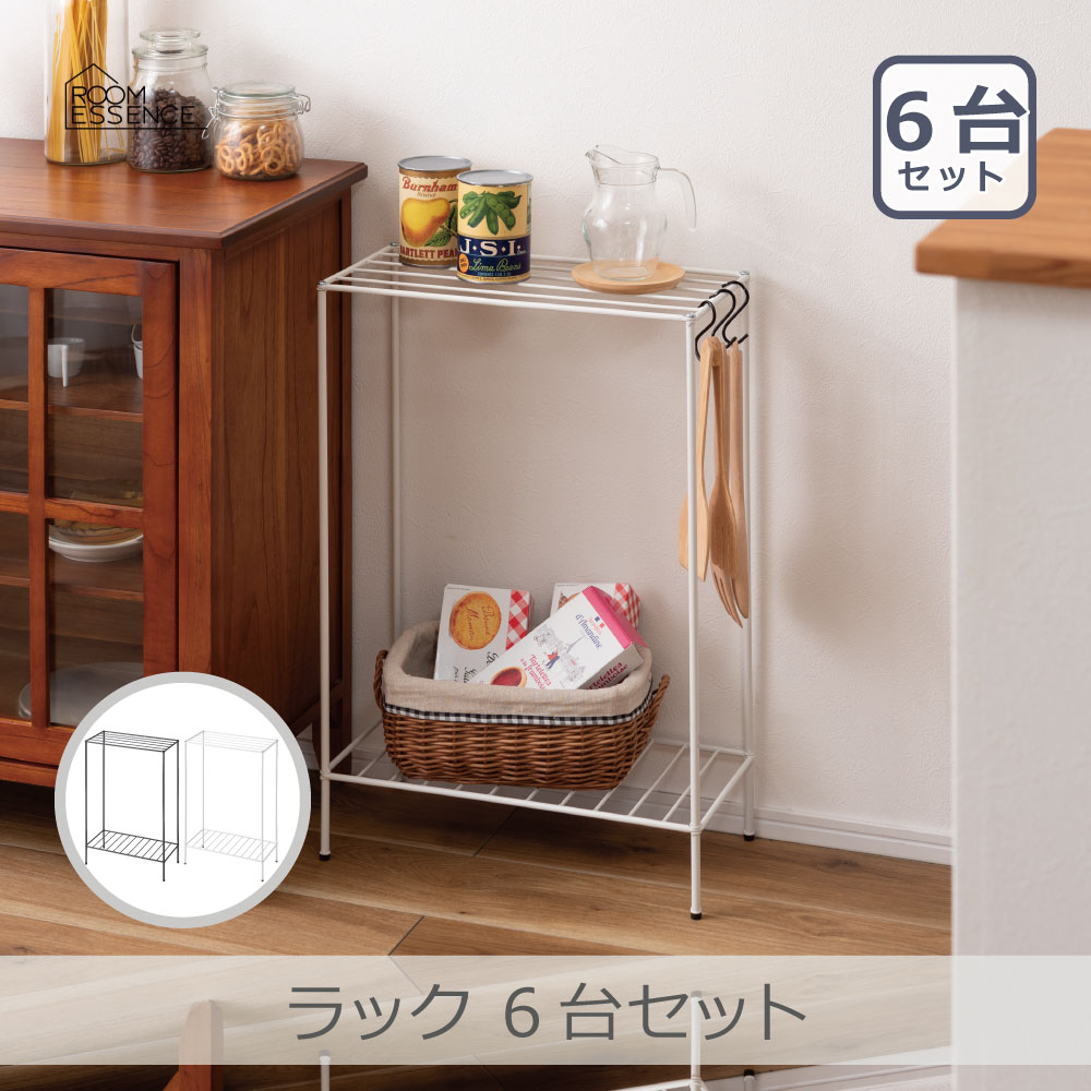 【6台セット】 東谷 ラック 全2色 | MIP-12 スチール製 スリム シンプル 玄関 リビング キッチン コンパクト 軽量