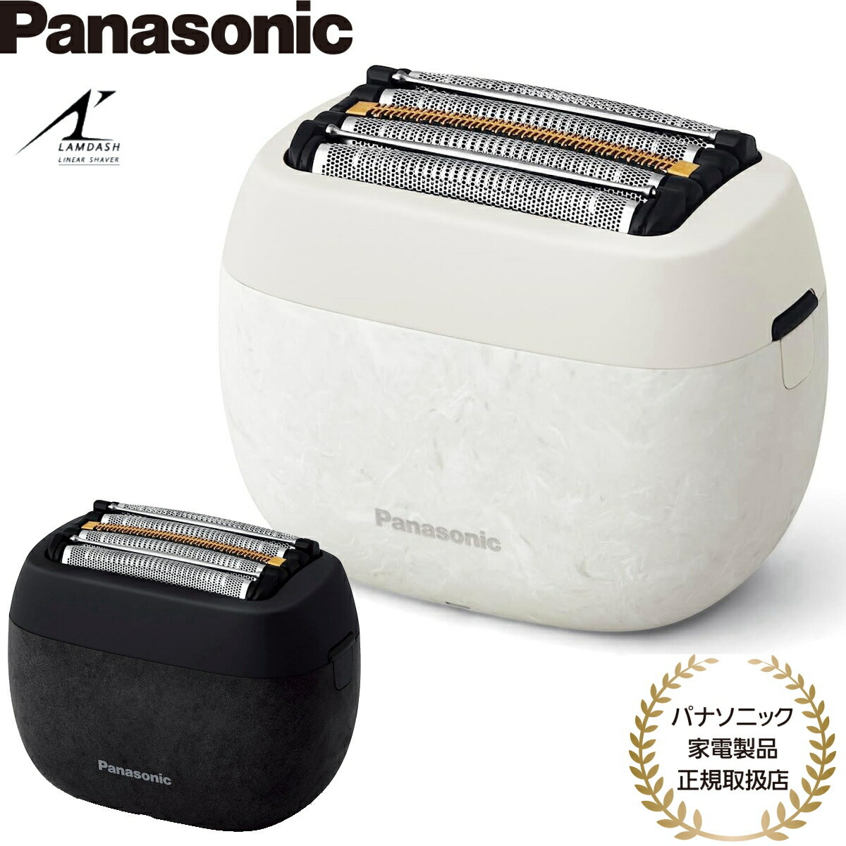 パナソニック ラムダッシュパームインシェーバー　マーブルES-PV6A-K Amazon.co.jp: パナソニック ラムダッシュ パームインシェーバー