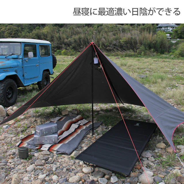 Tt1 4 さすらいタープ Dod ポリコットン 火の粉に強い オンライン ソロキャンプ ソロタープ I Shopさくら2号店 ポリコットン ポリエステルとコットンの混紡生地 素材のタープ Tt1 4 さすらいタープ Dod ポリコットン 火の粉に強い オンライン ソロキャンプ ソロタープ I Shopさくら2号店 ポリコットン ポリエステルとコットンの混紡生地 素材のタープ