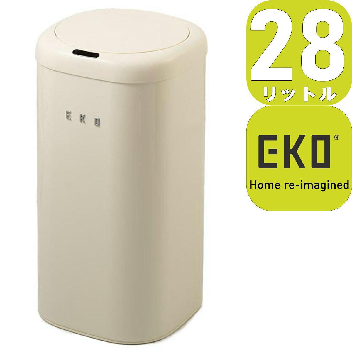 EKO JAPAN ヴィンテージ センサービン 28L EK9184P-28L-VN バニラ | 27x27x50.5cm | 自動開閉 蓋つき ゴミ箱 1年保証