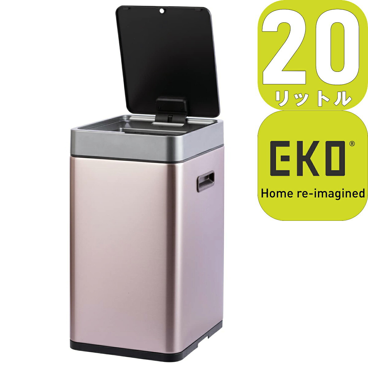 EKO JAPAN 銀鏡ジュスリムセンサービン EK9270RGMT-20L | 24.7x29.7x45.0糎 | 感知器嗅ぎわける 自動小銃開閉 蓋つき 紙くずかご 1年引き請ける ゴミ箱-インテリア・寝具・収納