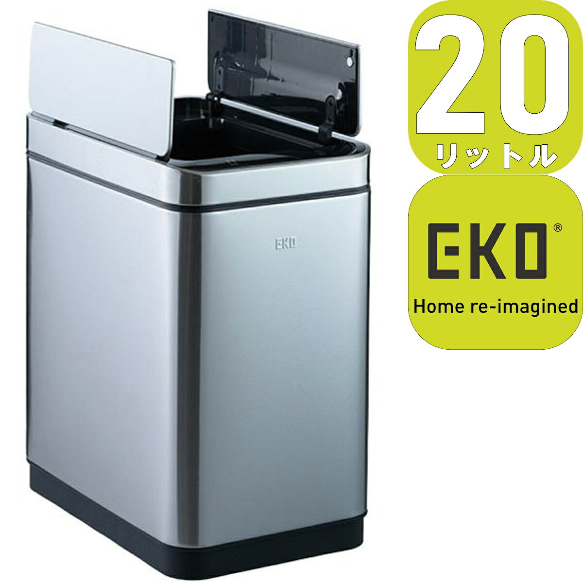 EKO JAPAN デラックスファントムセンサービン EK9287MT-20L | 25.1x37.8x43.1糎 | 検知器式開閉 蓋つき 紙くずかご 1年引き請ける