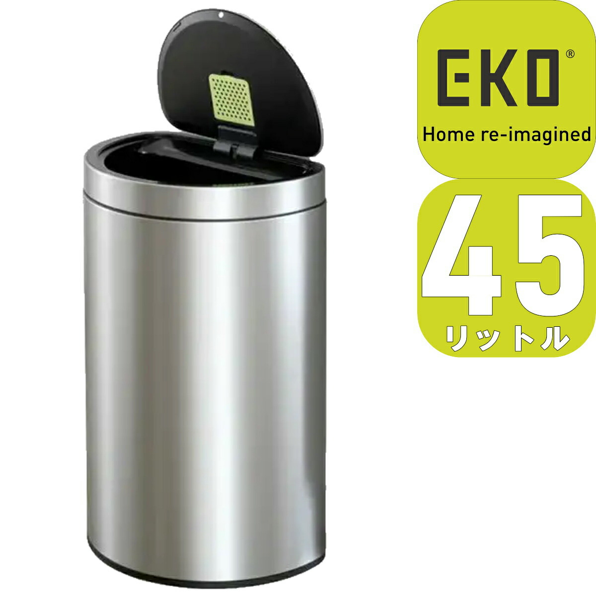 EK9331RMMT-45L EKO ミラージュ 虚蝉ラウンド 検知器瓶 45L 靉靆たるステンレス鋼 | 紙くずかご 自動小銃開閉 紙くずかご 検知器式 ステンレス鋼 蓋付き添い人 半巡回 か細い はだ着ボックス席付 1年引き請ける MIRAGE SEMI-ROUND SENSOR BIN