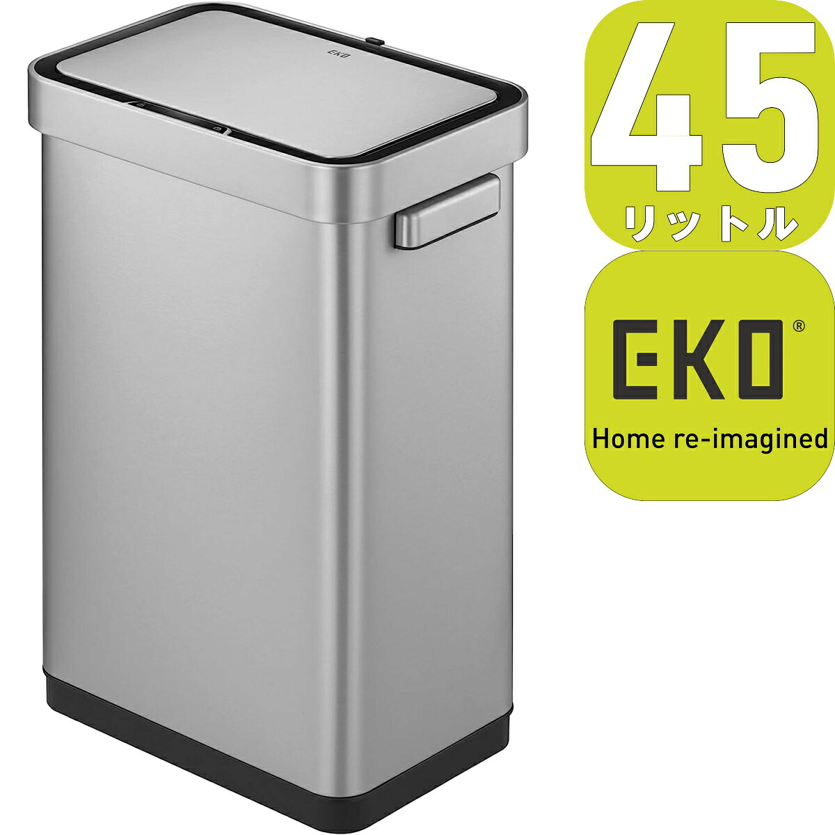 EKO JAPAN デラックスミラージュ T センサービン45L EK9378MMT-45L シルバー | 39.6x26.9x62.5cm | 自動開閉 蓋つき ゴミ箱 正規品 1年保証｜i-shopさくら2号店