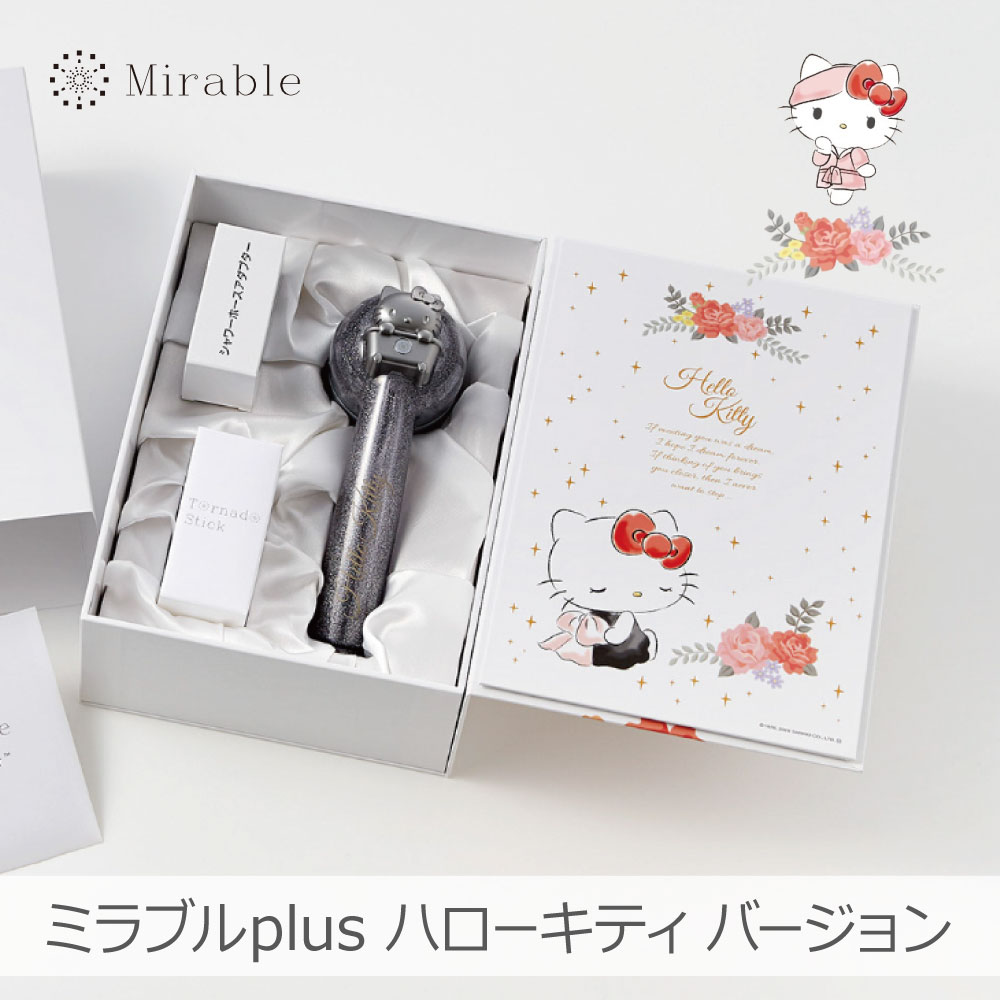 サイエンス ミラブルplus ハローキティ バージョン | FBSMPKｰTSC-BCSC 正規品 シャワーヘッド ウルトラファインバブル トルネードミスト方式 マイクロバブル 塩素低減 節水 アダプタ3種付属 コラボ ギフト 1年保証