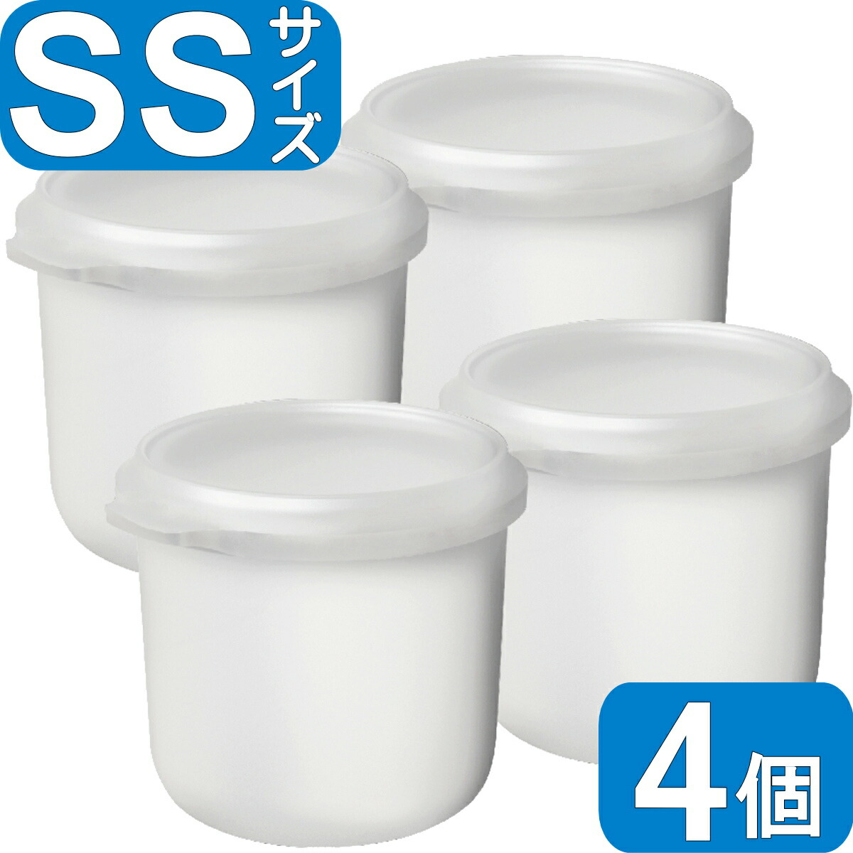 (未使用･未開封品)　ドウシシャ 製氷カップ かき氷用 ハーフサイズ 2個セット HS-18HF 6k88evb Amazon｜ドウシシャ 製氷カップ かき氷用 M4個セット HS-18M