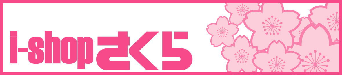 楽天市場 あす楽 正規品 Phiten Rakuwaネック X100 リーシュモデル 50cm 全2色 シルバー ブラック 重さ 約16グラム ファイテン I Shopさくら2号店 楽天市場 あす楽 正規品 Phiten Rakuwaネック X100 リーシュモデル 50cm 全2色 シルバー ブラック 重さ 約16グラム ファイテン I Shopさくら2号店