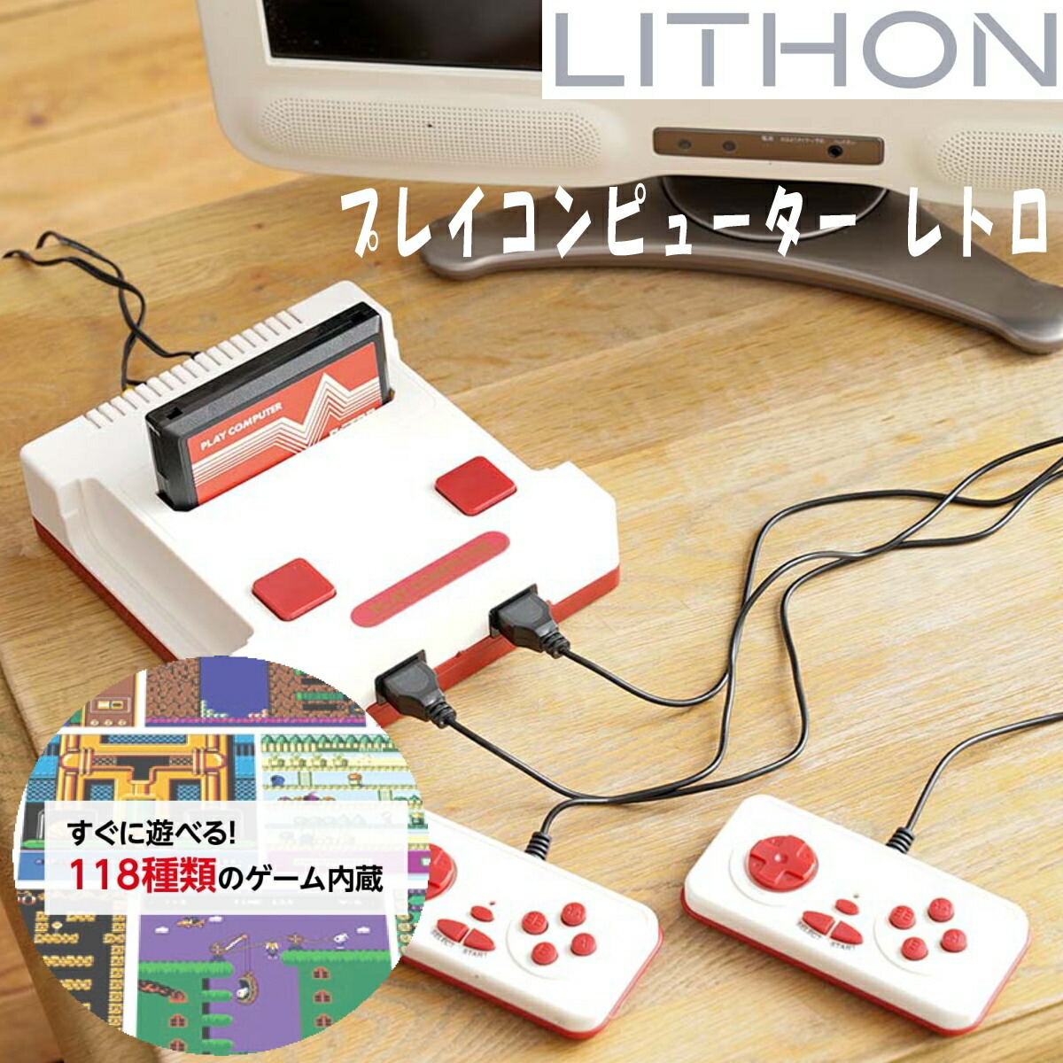 50ゲーム内蔵/レトロビット ジェネレーション3/50タイトル収録/新品未開封 楽天市場】レトロビット ジェネレーション3 50タイトル収録