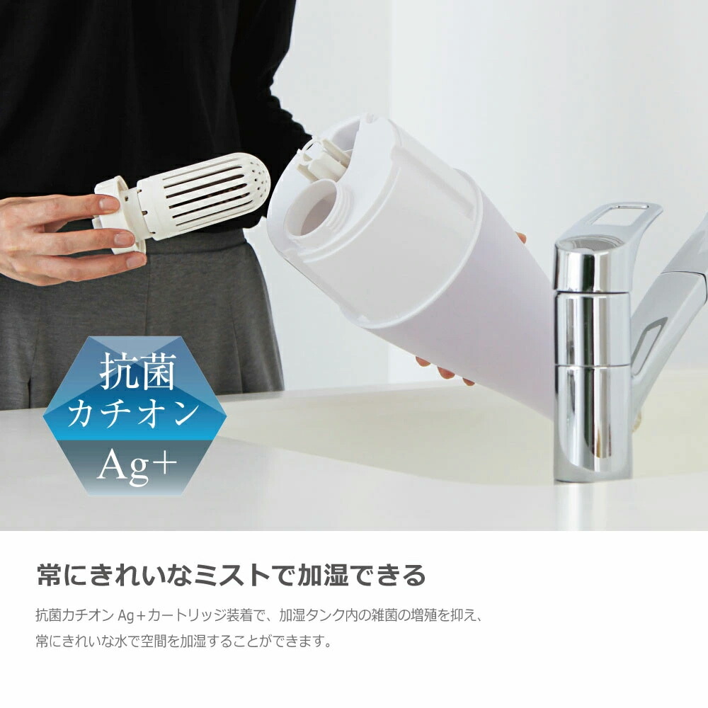 あす楽】【今だけおまけ付き】ライフオンプロダクツ PRISMATE ホワイト