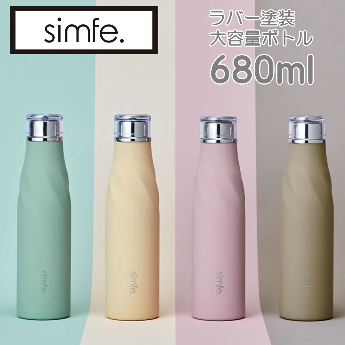 ミント級！　超美品　ファイヤーキング　桃茶　マグ leafblossom sbmb680_1.jpg