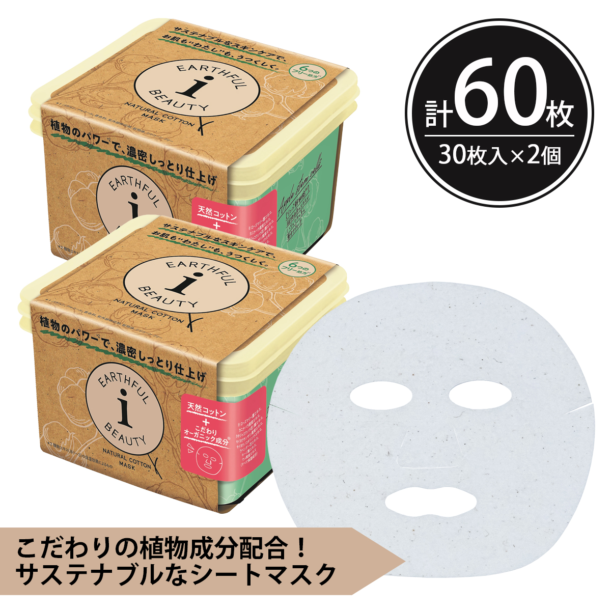 クルーズパック グリーンナノ 100 - 収納用品