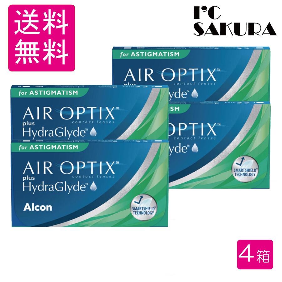 アルコン エアオプティクスプラスハイドラグライド乱視用4箱 【1箱６枚入】2week 送料無料