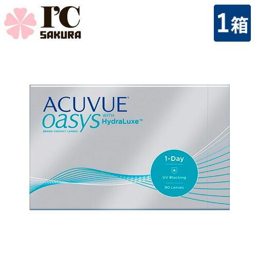 ワンデーアキュビューオアシス 90枚パック 1箱 ジョンソン・エンド・ジョンソン acuvue オアシス ワンデー 1日使い捨て コンタクトレンズ