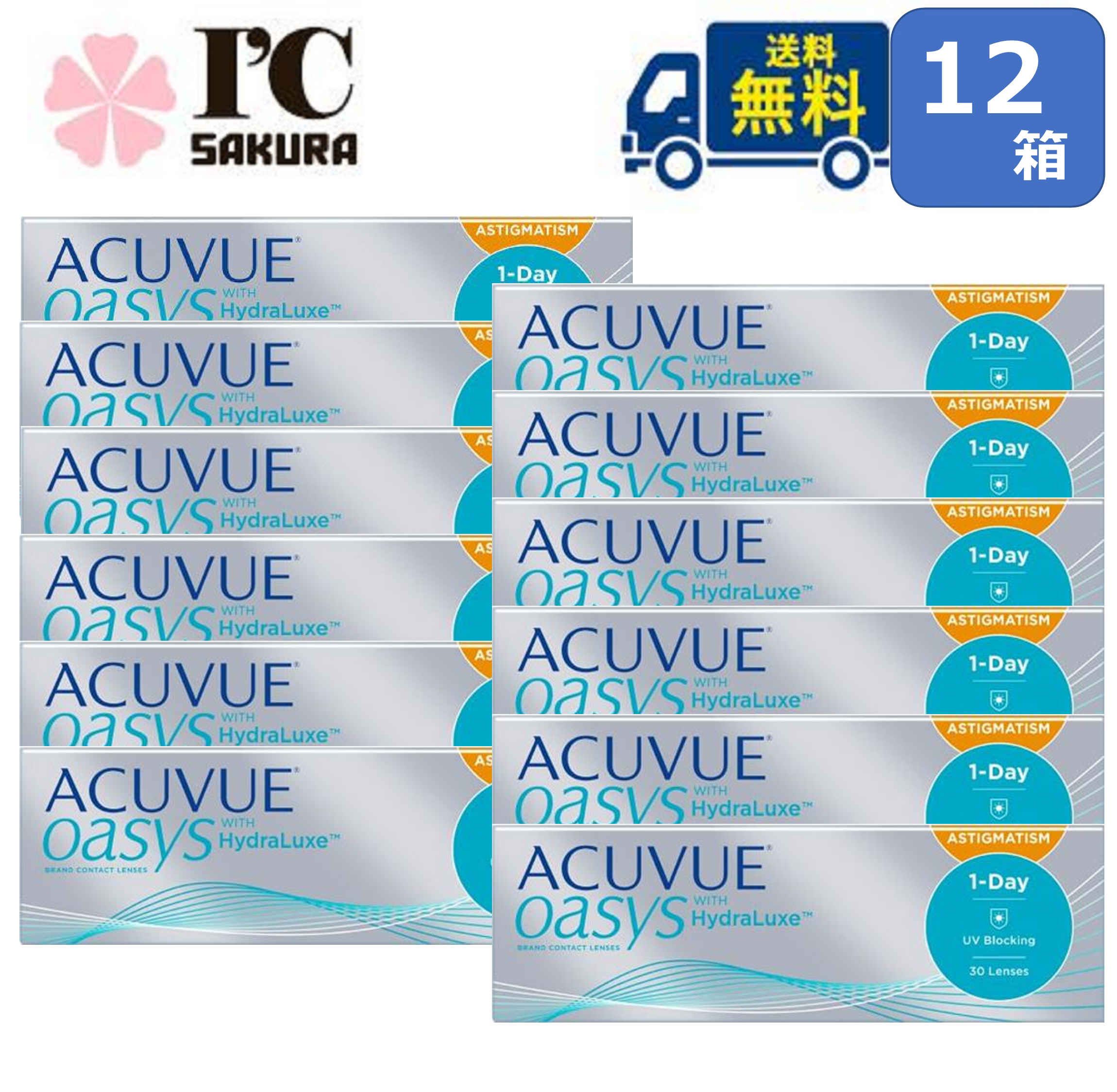 お得セット コンタクト 処方箋不要 送料無料 ワンデーアキュビューモイスト乱視用 30枚入り 6箱 ジョンソン ジョンソン 乱視用 1日使い捨て ソフトコンタクトレンズ Williamsav Com