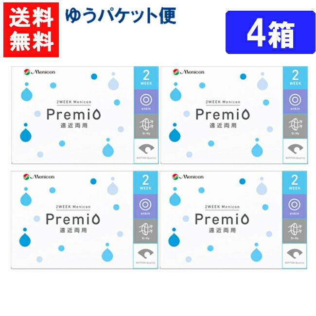 2ウィーク メニコン プレミオ マルチフォーカル 遠近両用 ×4箱 コンタクトレンズ 1箱6枚入り2WEEK Menicon Premio