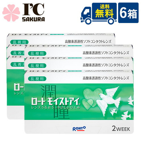 リピート多数 最短翌日お届け  【MVEG8UFCTUW】 限定デザイン