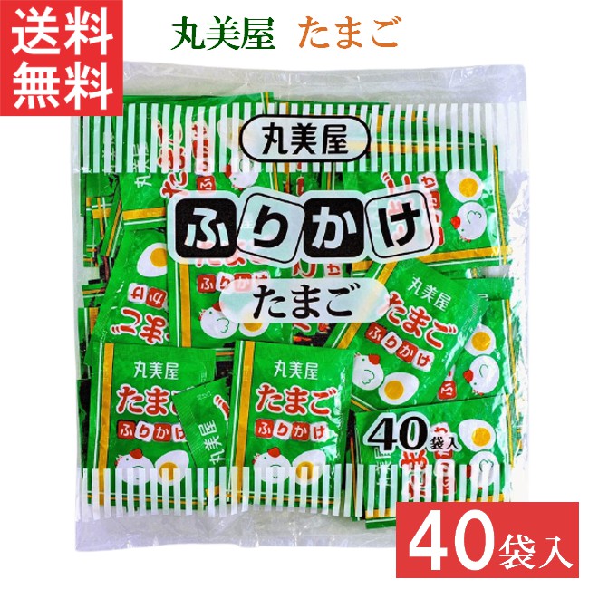 楽天市場】丸美屋 のりたま 2.5g 40個 1袋 業務用 徳用 ふりかけ