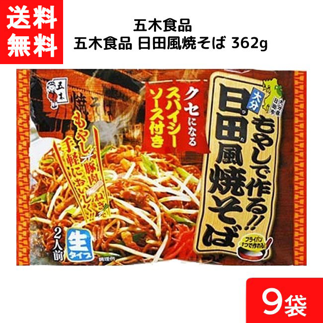 市場 送料無料 35g×4本 濃厚チーズかまぼこ ニッスイ ×5個