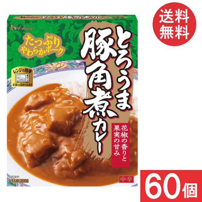 キッチン/食器 ブルーフラワー 豆皿バタープレート＆ティーカップ