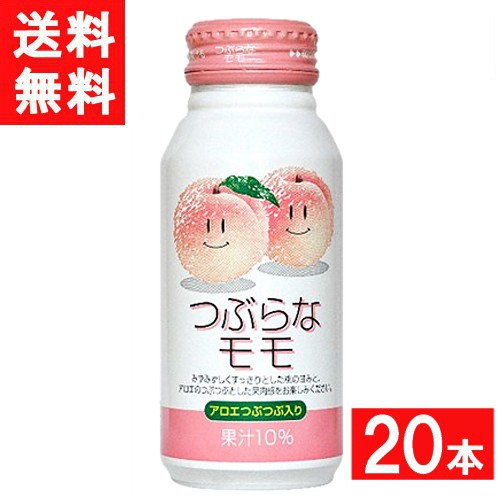 楽天市場】【8/24 20:00〜8/27 9:59 エントリーでP3倍】つぶらな