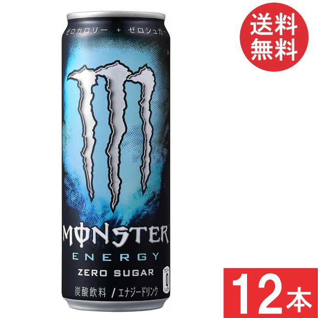モンスター　エナジー　48本　202704 Amazon.co.jp: アサヒ モンスターエナジー 355ml ×48本(個
