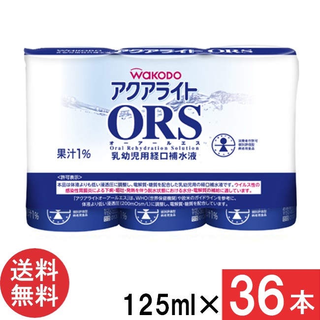 【オーガニック】 クリッパー アッサム ブレンド カフェインレス 50g 20p (20ティーバッグ)デカフェ | CLIPPER オーガニック フェアトレードティー (カフェイン残留率0.2%未満) JAS