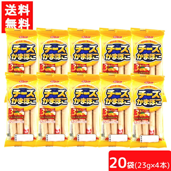 楽天市場】送料無料 ニッスイ おさかなのソーセージ 70ｇ×32本 魚肉 特定保健用食品 特保 トクホ カルシウム たんぱく質 プロテイン おやつ  おつまみ ニッスイ 日本水産 : I．C（アイシー）〜さくら〜