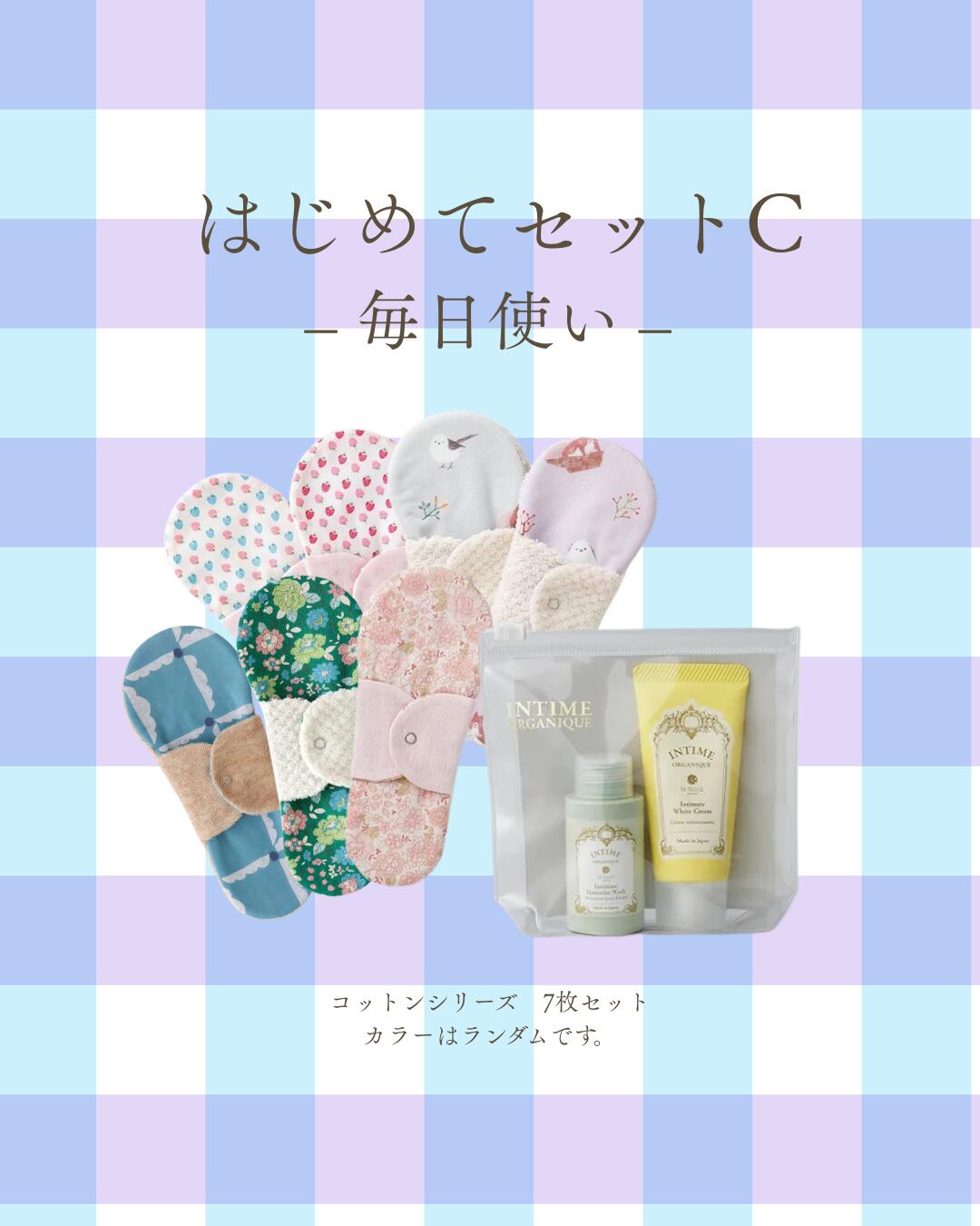 【受注生み出すこと】初回買いもとめる者押さえる！ はじめて書き割りC