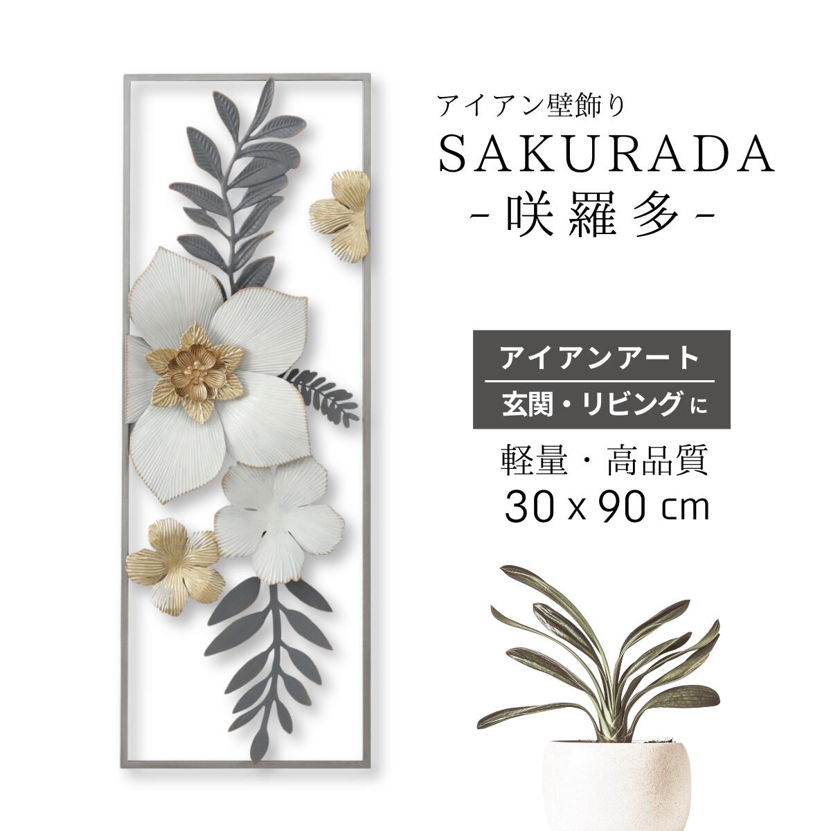 楽天市場】26日11:59までP7倍・31日まで1000円OFFクーポン