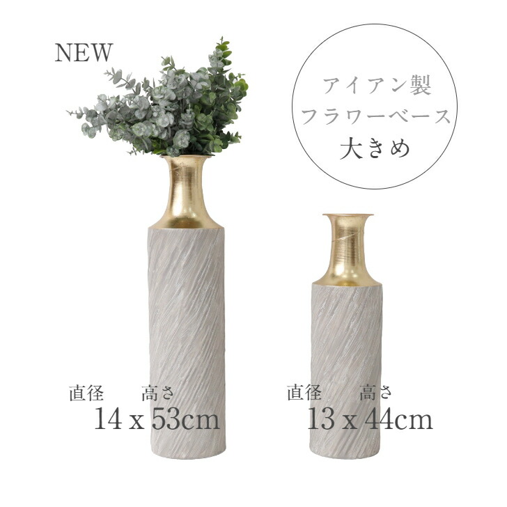アイアンウォール 玄関飾り 咲羅多 壁飾り - メルカリ