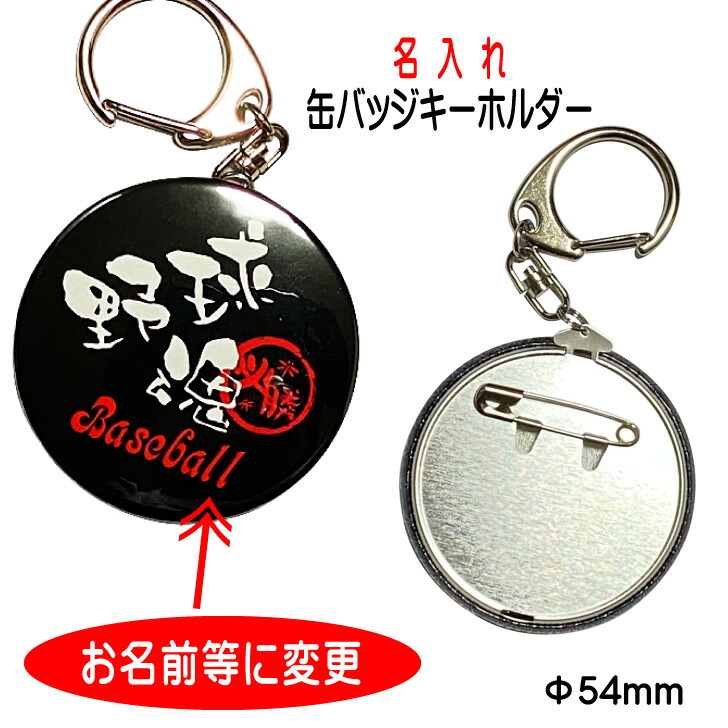 217find! 特典缶バッジ 会員証 アクリルキーホルダー ブロマイド m89835323927_1.jpg?1738732642