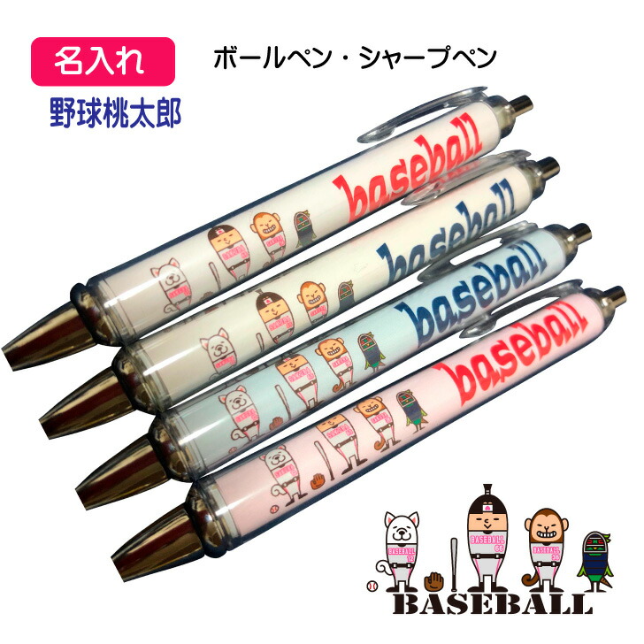 シャーペン引退品 Amazon.co.jp: 002SV 木軸 シャープペンシル 0.5mm【屋久杉/やく