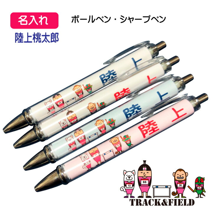 シャーペンまとめ売り引退品 シャーペン まとめ売り MONOgraph パイロットレックスグリップ など