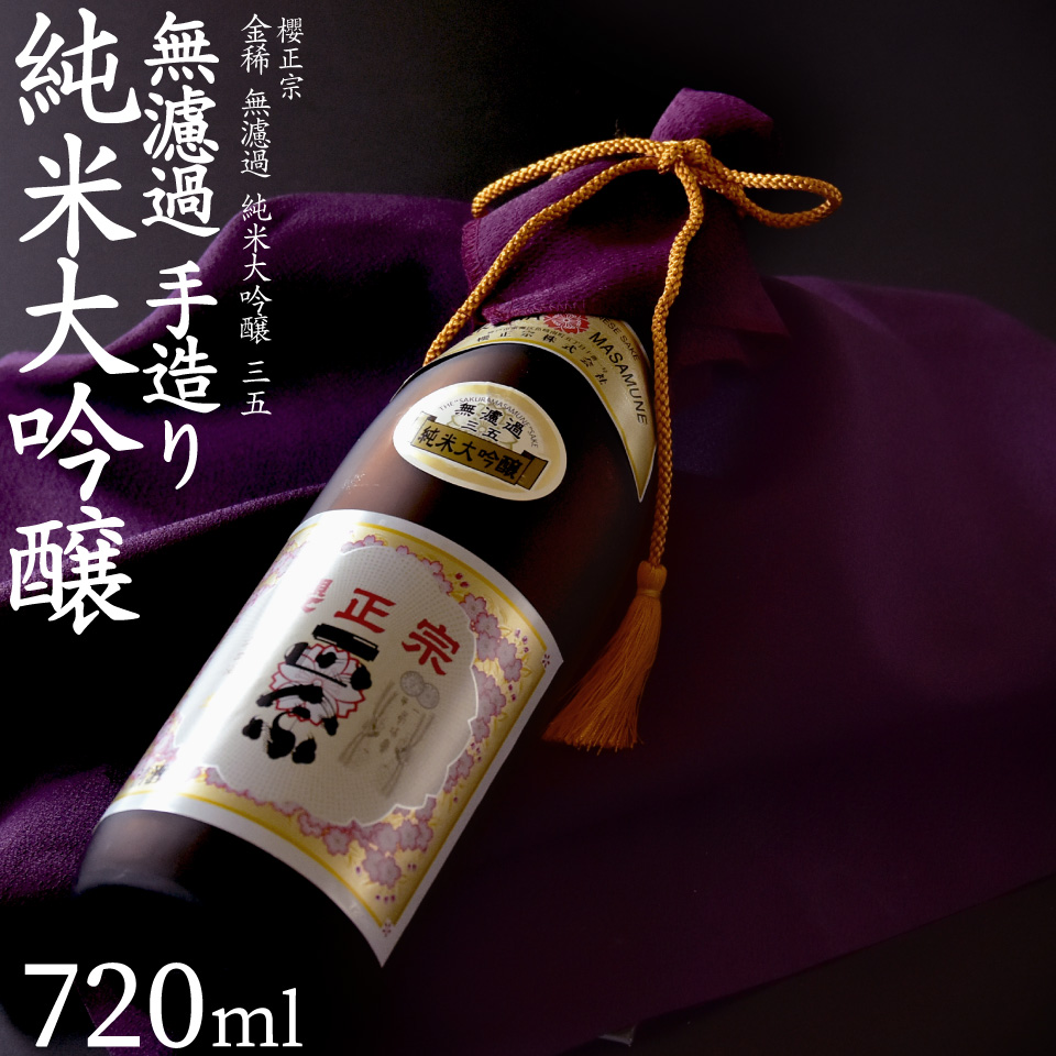 楽天市場】櫻正宗 超特撰 荒牧屋太左衛門 1800ml［月間優良ショップ