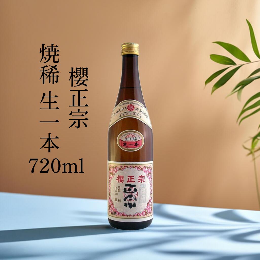 楽天市場】【お取り寄せ品】【送料無料！（北海道・沖縄は別途送料