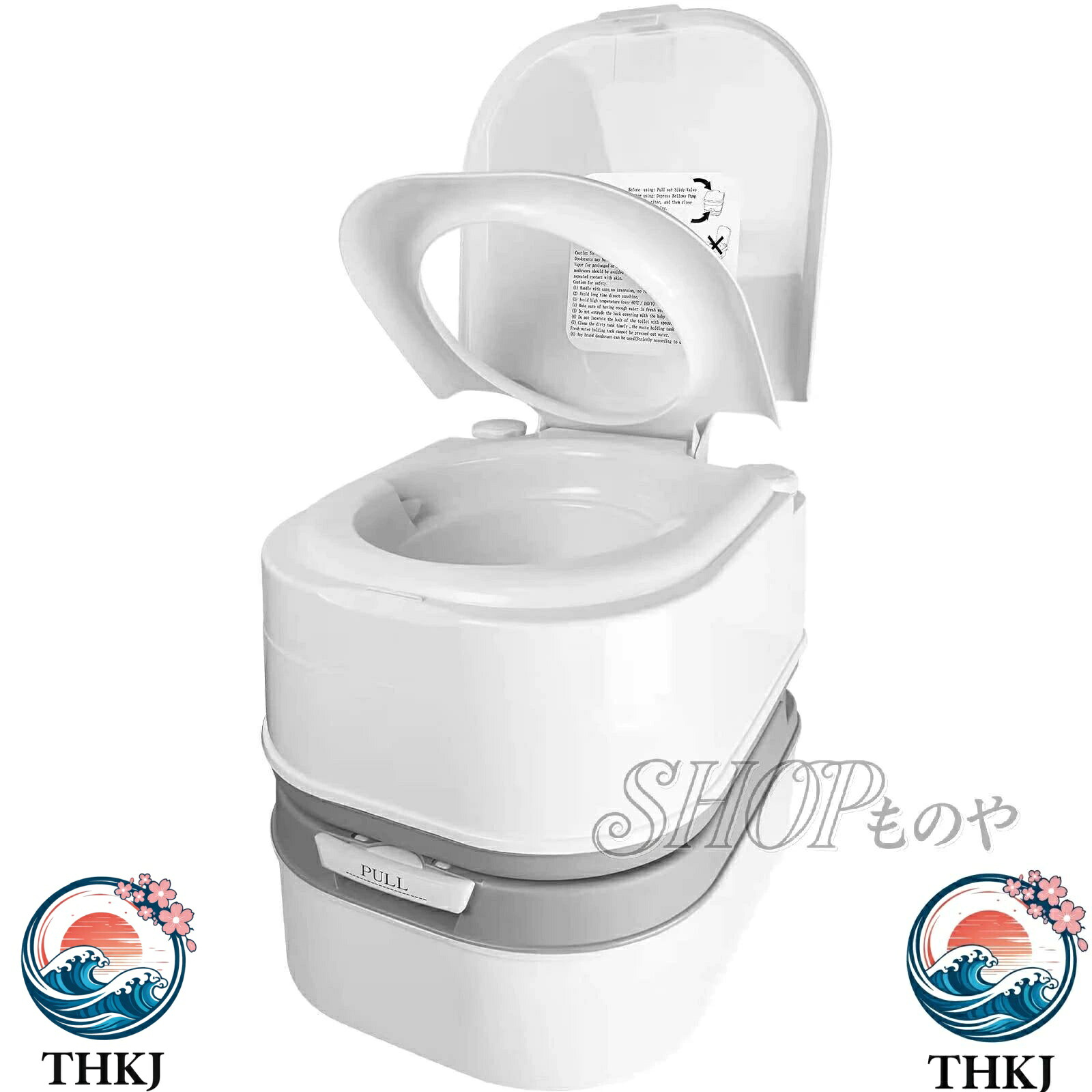 【全品5%ポイント】ポータブル水洗トイレ 簡易トイレ 20 L 水洗タンク 24 L 汚水タンク 介護用 非常用 災害用 防災 携帯 THKJ トイレ シングル水出口 ベローズポンプ式 快適|SAKURA Factory
