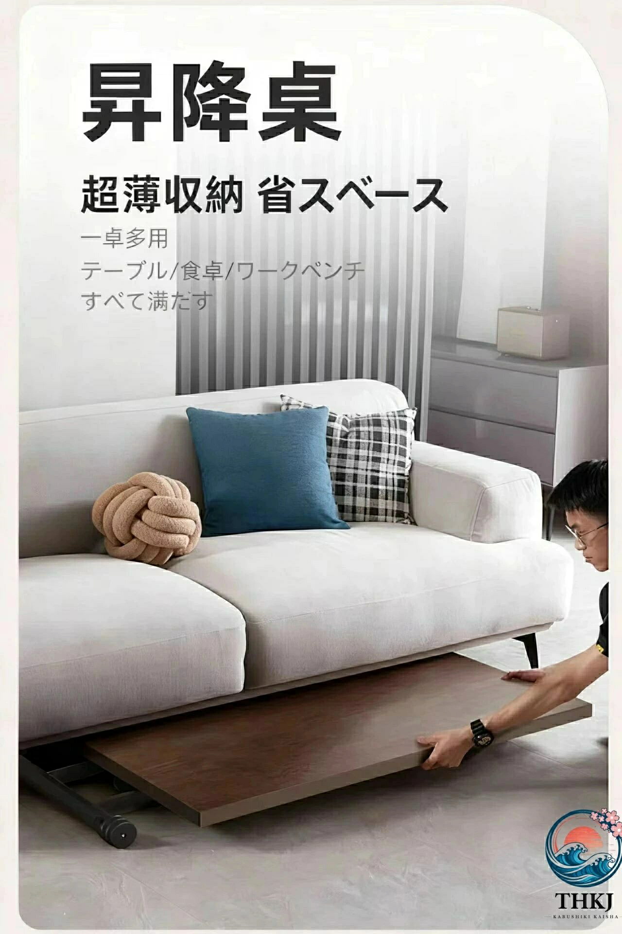 【全品5%尖んがり】屁っ放り圧無段階昇降時刻表 折り畳みキャスター付き添い人 幅 120珊 昼ご飯兼置き目時刻表