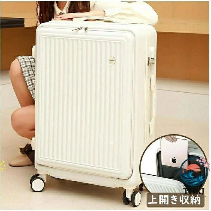 【全品5%ポイント】スーツケース 機内持ち込み可能 フロントオープン ファスナータイプ S M キャリーバッグ トラベル軽量｜SAKURA Factory