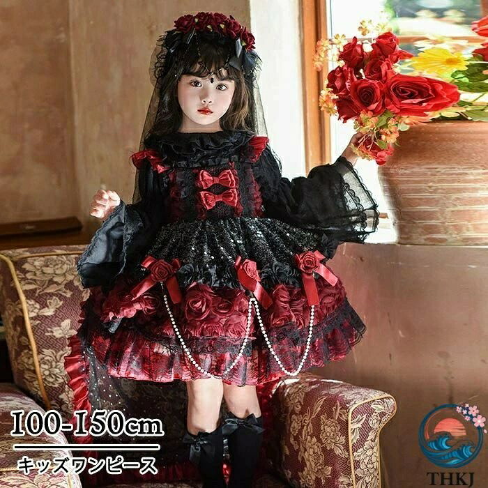 【全品5%ポイント】キッズロリータワンピース フリル レース リボン 長袖 ハロウィン コスチューム 可愛い|SAKURA Factory