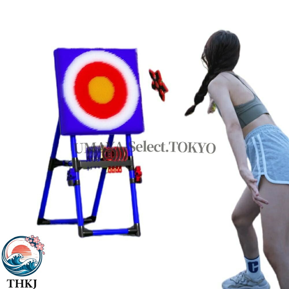 【全品5%ポイント】ターゲット投げゲームセット インタラクティブダーツ 親子遊び 室内アウトドア両用 カラフル安全設計|SAKURA Factory