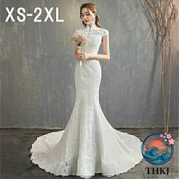 【全品5%ポイント】ウェディングドレス 花嫁 フィッシュテール 小さいサイズ 袖あり 着痩せ 結婚式 二次会 ドレス 編み上げ レース ロングドレス 撮影用 韓国風 エレガント XS M L XL 2XL 白｜SAKURA Factory