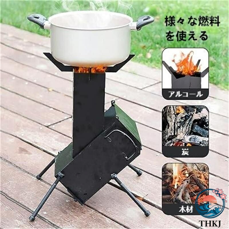 【全品5%ポイント】ロケットストーブ L サイズ キャンプ アウトドア ストーブ コンパクト コンロ 薪ストーブ 五徳 焚き火台 焚火台 たき火台｜SAKURA Factory