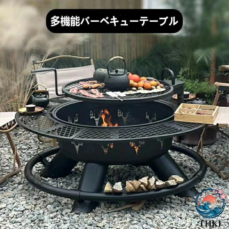 【全品5%ポイント】ファイヤーピット テーブル バーベキュー 大人数 耐熱性 自宅 庭 家庭用 囲炉裏 おしゃれ 焚き火台 グリル 焚火台 キャンプ用|SAKURA Factory