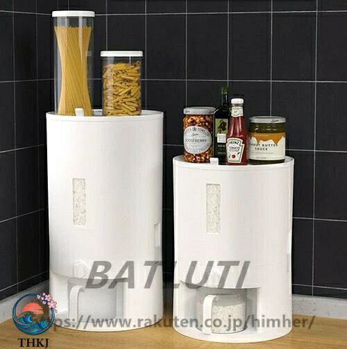 【全品5%ポイント】米びつ 11kg お米収納 おしゃれ キッチン用品 キッチン収納 保存容器 ライスボックス プラスチック 防虫 ホワイト ブルー 大豆 小豆 リョクトウ｜SAKURA Factory