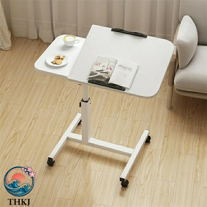 【全品5%ポイント】昇降式サイドテーブル 高さ 60-95cm キャスター角度無段階調整 PC ベッド介護勉強机|SAKURA Factory