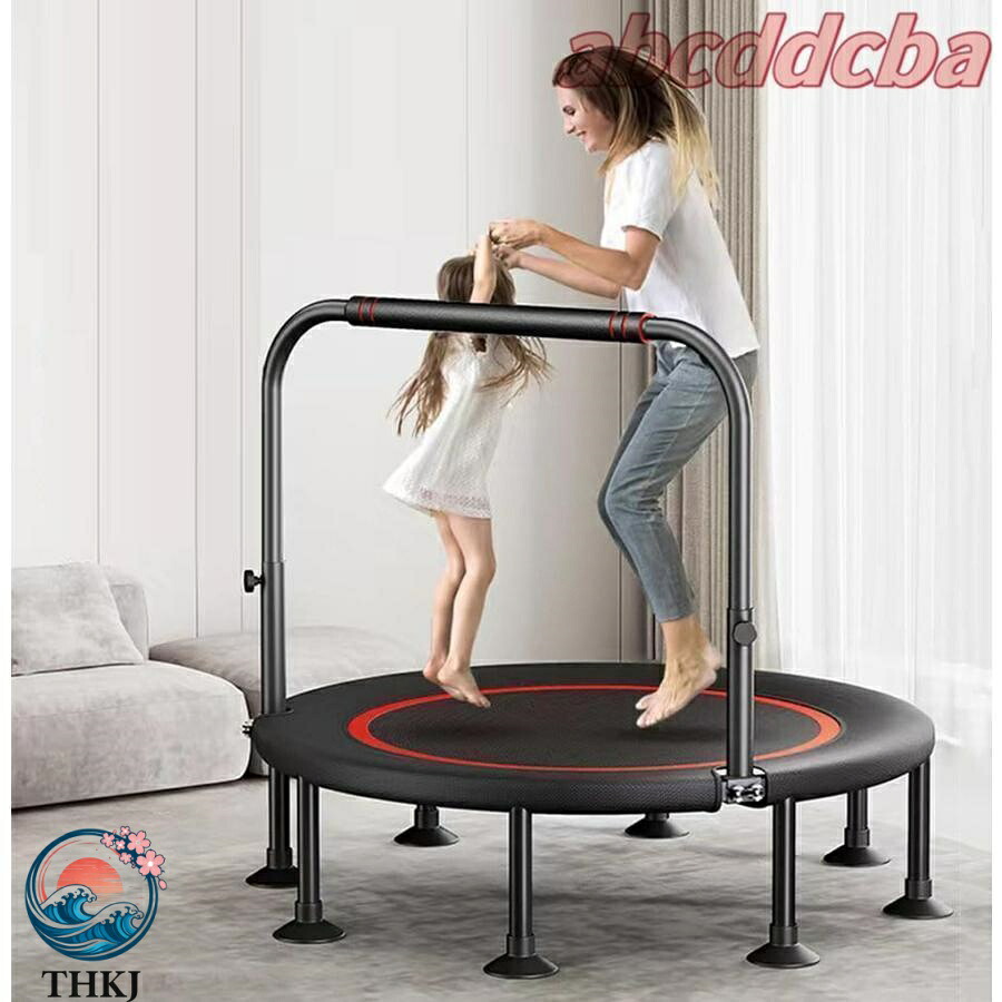 【全品5%ポイント】トランポリン 室内 八本足子供大人兼用 手すり 3 段階調節 トレーニング エクササイズ あそび 家庭用 耐荷重 300kg 折りたたみ式 収納便利 組み立て簡単 耐久性高い|SAKURA Factory