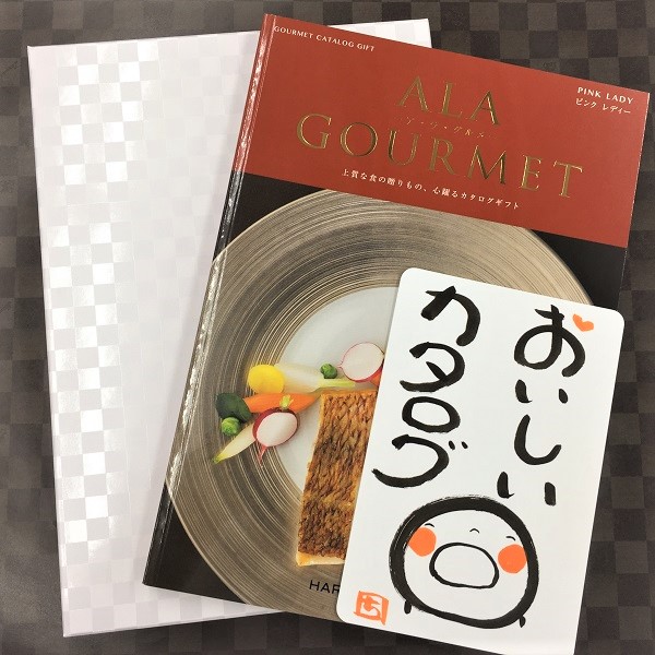 偉大な 母の日 父の日 お中元 21 カタログギフト ピンクレディー グルメ スイーツ プレゼント 母の日 貼り跡が綺麗なつや消しテープ使用店 御祝 内祝 結婚内祝 出産内祝 快気内祝 新築内祝 記念品 退職 御礼 粗品 記念品 イベント 景品 お誕生日 ギフト 好評